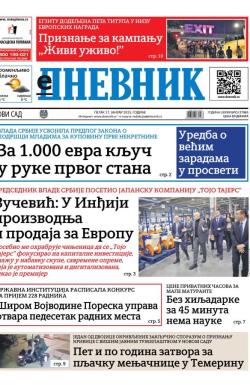 Dnevnik - broj 27965, 17. jan 2025.