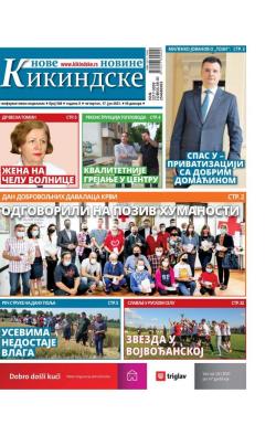 Nove kikindske novine - broj 568, 17. jun 2021.