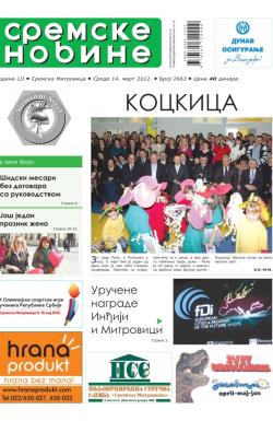 Sremske Novine - broj 2663, 14. mar 2012.