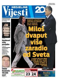 Vijesti - broj 7099, 24. dec 2017.