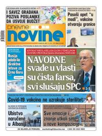 Dnevne novine - broj 3013, 7. jun 2021.