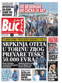 Blic - broj 8082, 19. avg 2019.