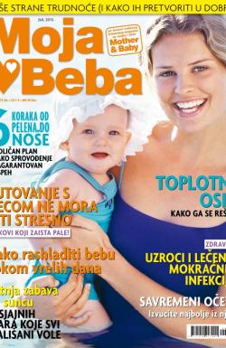 Mama & Beba SRB - broj 152, 25. jun 2013.