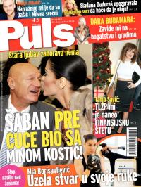 Puls - broj 459, 25. dec 2014.