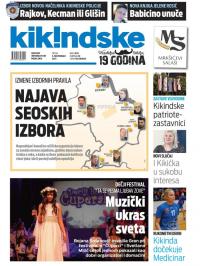 Kikindske - broj 978, 3. nov 2017.