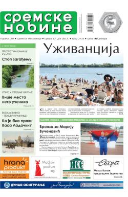 Sremske Novine - broj 2733, 17. jul 2013.