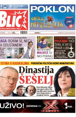 Blic - broj 6564, 25. maj 2015.