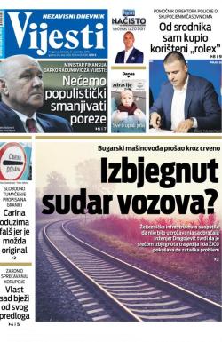 Vijesti - broj 7769, 21. nov 2019.