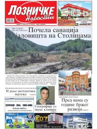 Lozničke novosti - broj 432, 24. jun 2016.