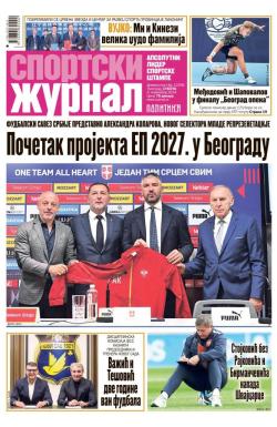 Žurnal - broj 12336, 9. nov 2024.