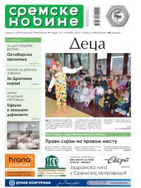 Sremske Novine - broj 2746, 16. okt 2013.