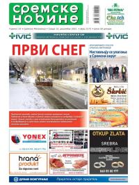 Sremske Novine - broj 3172, 15. dec 2021.