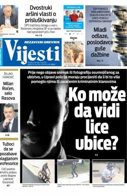 Vijesti - broj 7635, 11. jul 2019.