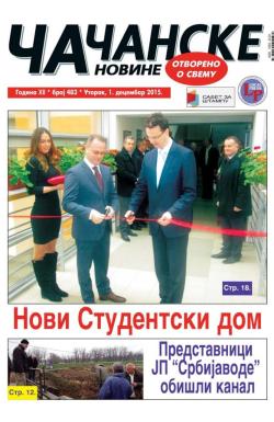 Čačanske novine - broj 483, 1. dec 2015.