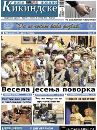 Nove kikindske novine - broj 116, 18. okt 2012.