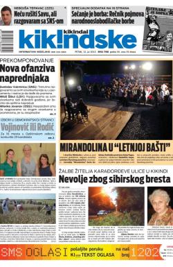 Kikindske - broj 766, 12. jul 2013.