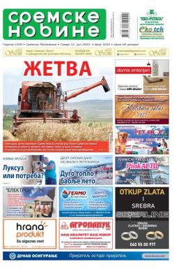 Sremske Novine - broj 3254, 12. jul 2023.