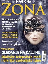 Astro zona - broj 313, 10. jan 2015.