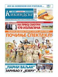 Nove kikindske novine - broj 477, 19. sep 2019.