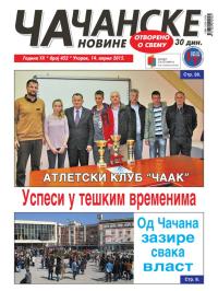 Čačanske novine - broj 452, 14. apr 2015.