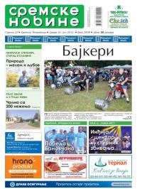 Sremske Novine - broj 2838, 22. jul 2015.