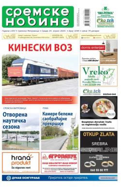 Sremske Novine - broj 3295, 24. apr 2024.