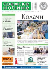 Sremske Novine - broj 2766, 5. mar 2014.