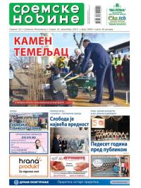 Sremske Novine - broj 3068, 18. dec 2019.