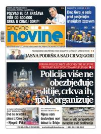 Dnevne novine - broj 2598, 6. feb 2020.