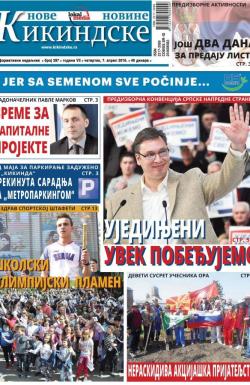 Nove kikindske novine - broj 297, 7. apr 2016.