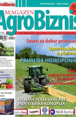 Agro Biznis - broj 74, 18. apr 2017.