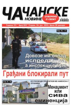 Čačanske novine - broj 803, 26. jul 2022.