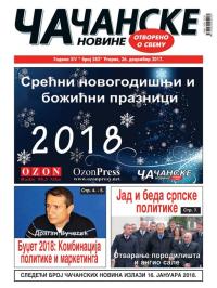 Čačanske novine - broj 582, 26. dec 2017.