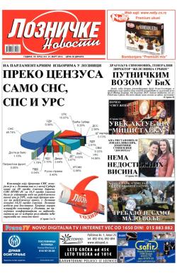 Lozničke novosti - broj 314, 21. mar 2014.