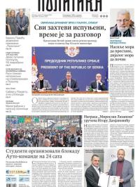 Politika - broj 39927, 28. jan 2025.