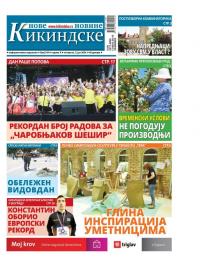 Nove kikindske novine - broj 518, 2. jul 2020.