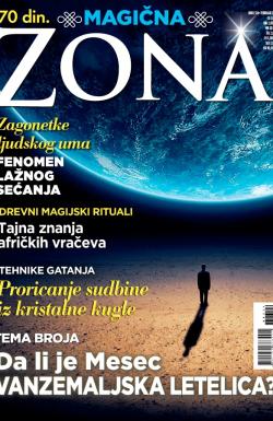 Astro zona - broj 314, 10. feb 2015.