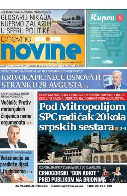 Dnevne novine - broj 3068, 11. avg 2021.