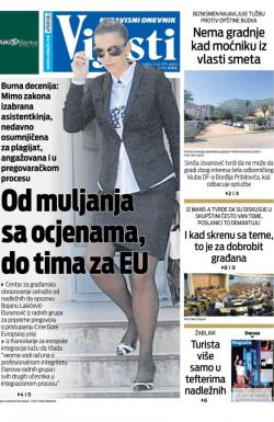 Vijesti - broj 7645, 21. jul 2019.