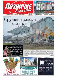 Lozničke novosti - broj 678, 12. mar 2021.