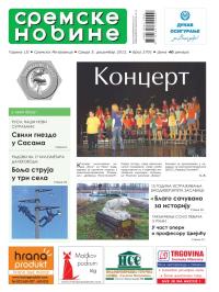 Sremske Novine - broj 2701, 5. dec 2012.