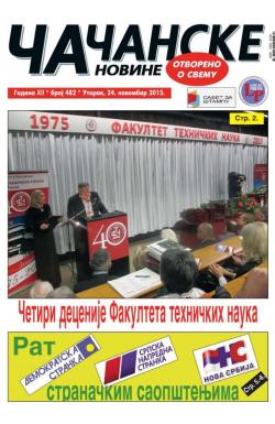 Čačanske novine - broj 482, 24. nov 2015.