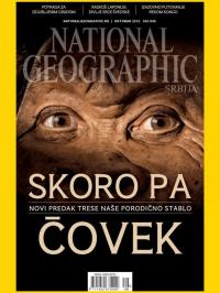 National Geographic - broj 108, 2. okt 2015.