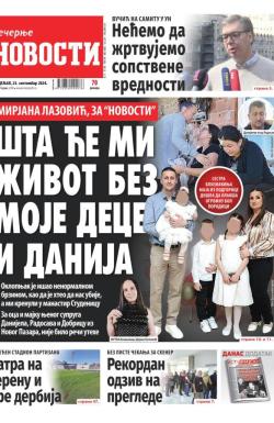 Večernje novosti - broj 5153, 23. sep 2024.