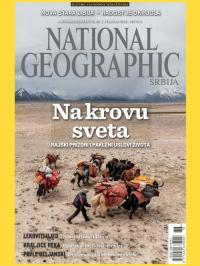 National Geographic - broj 76, 1. feb 2013.