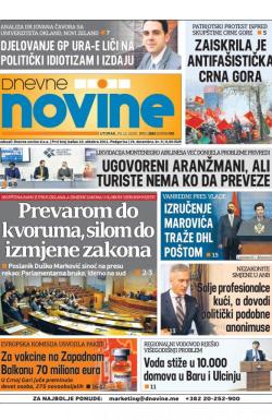 Dnevne novine - broj 2875, 29. dec 2020.