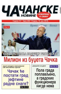 Čačanske novine - broj 606, 10. jul 2018.