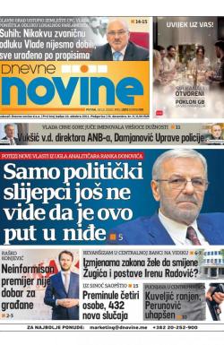 Dnevne novine - broj 2866, 18. dec 2020.