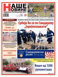 Naše Novine, Smederevo - broj 141, 10. sep 2014.