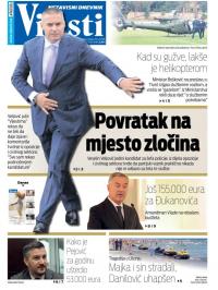 Vijesti - broj 7290, 25. jul 2018.